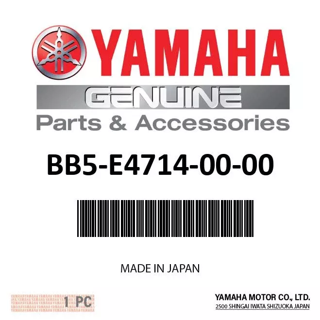 Yamaha BB5-E4714-00-00 - Gasket, Muffler